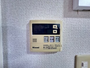 シャルムスワンの物件内観写真